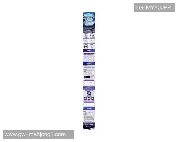 2026电竞新闻S15LOL比分张敏专访揭秘王者荣耀发展历程与未来展望 2026电竞新闻S15LOL比分张敏专访揭秘王者荣耀发展历程与未来展望